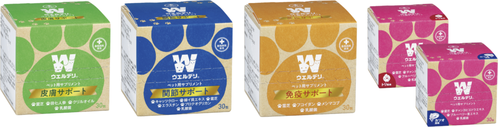 ペット用霊芝サプリメント