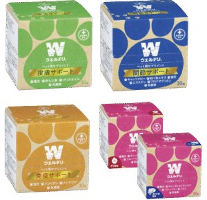 動物病院専用サプリメント