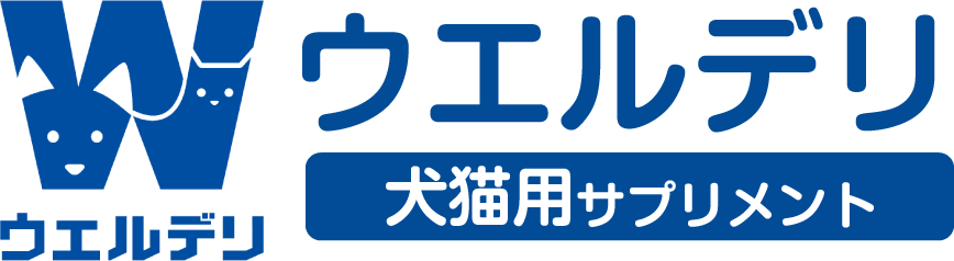 ウエルデリロゴ