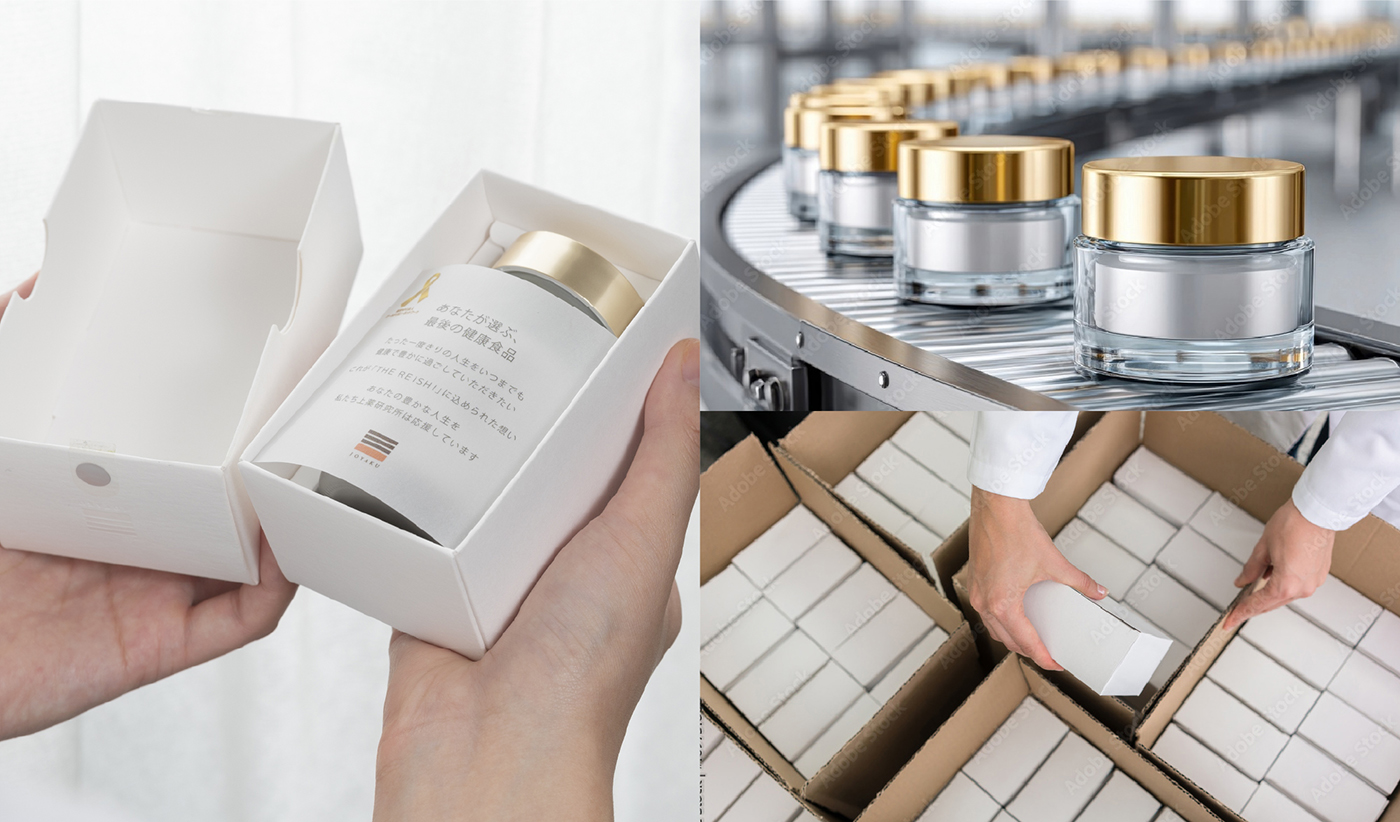 健康・美容・医療など幅広い分野の製造実績