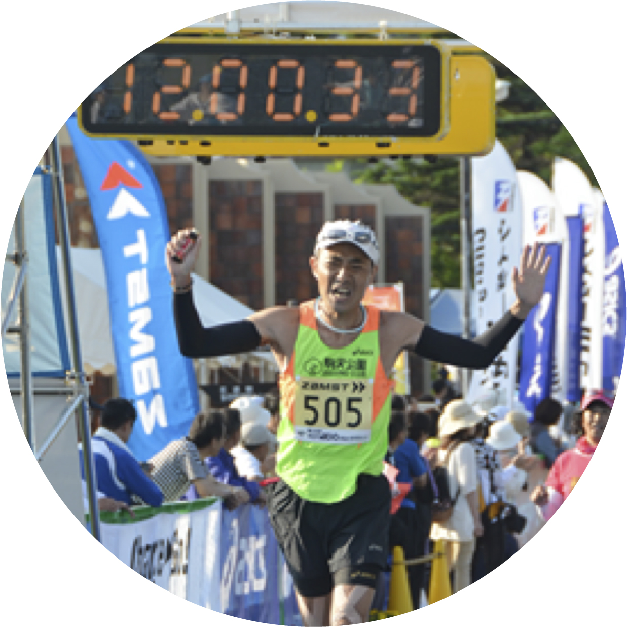 弊社代表:田中愼一郎