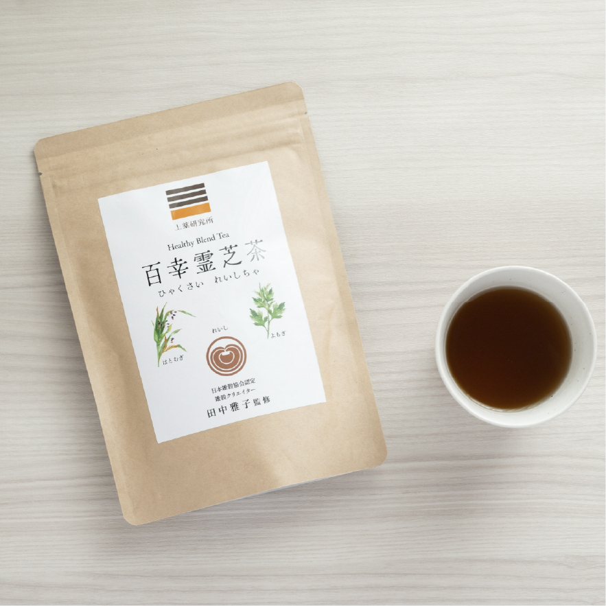 百幸霊芝茶