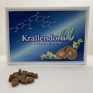 クラレンドールα