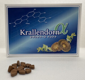 クラレンドールα